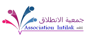 Logo INTILAK